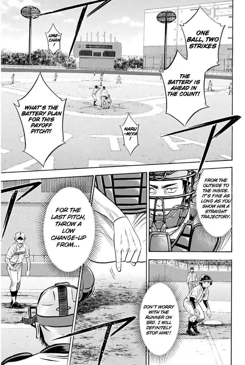 Diamond no Ace Chapter 268 15